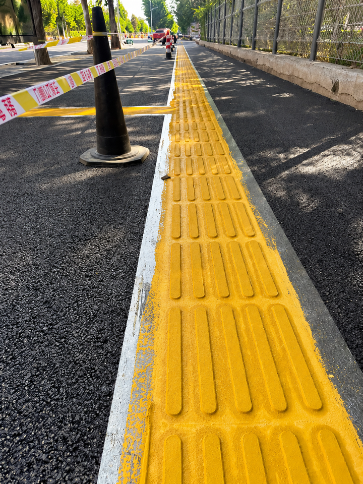 Tactile Paving for Safer and More Accessible Pedestrian Routes