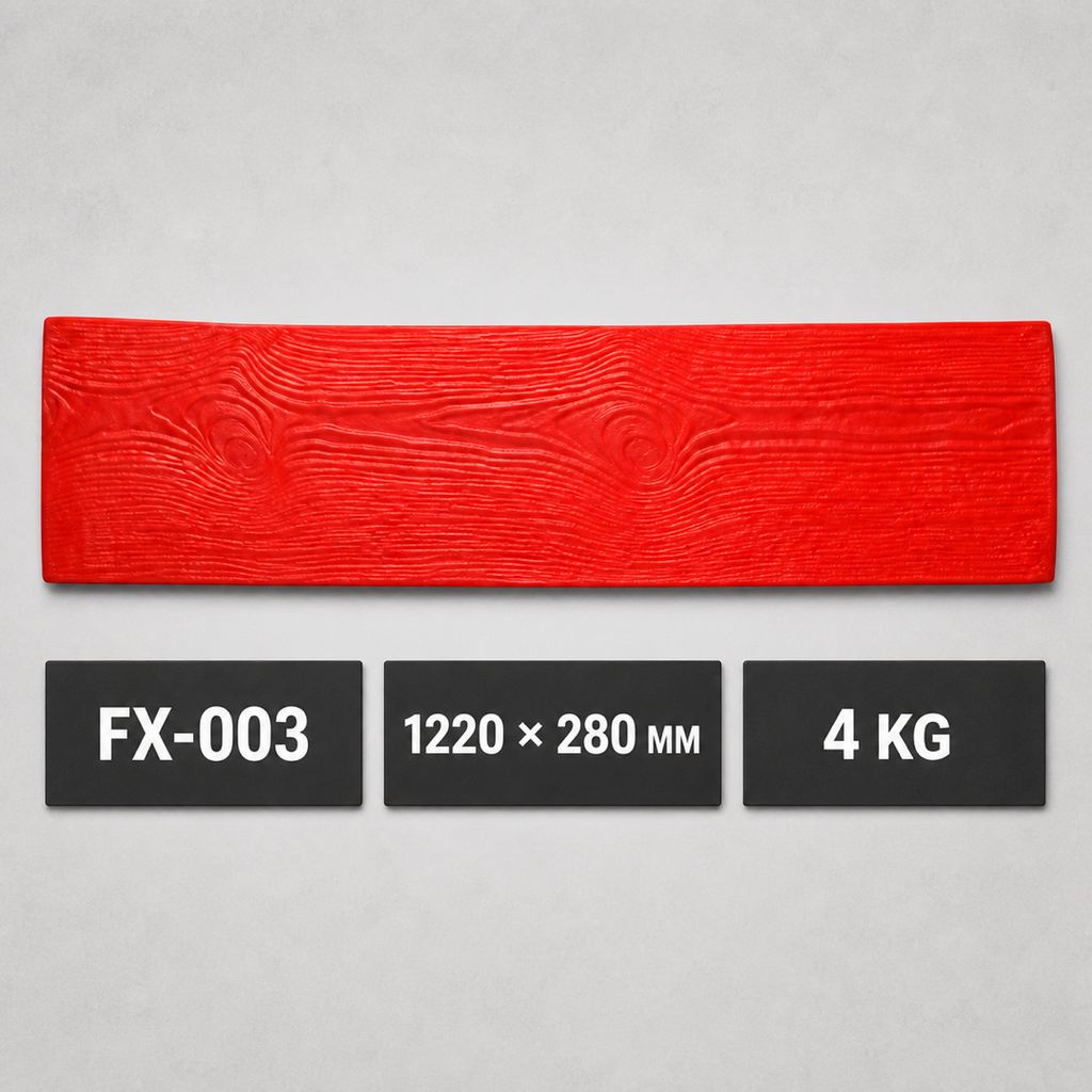 FX-003 Ahşap Desenli Beton Kenar Şablonu - teknik özellikler