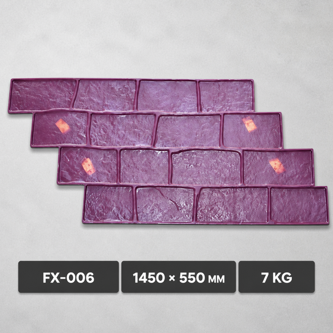 FX-006 แผ่นปั๊มลายหินยุโรปแบบเรียงสลับ: รายละเอียด