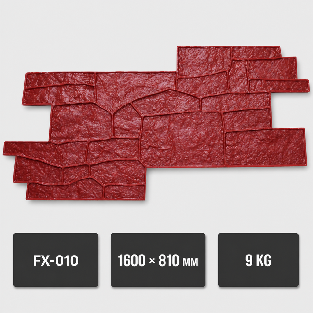 FX-010 Random Ashlar Slate Interlocking Stamp - specifications