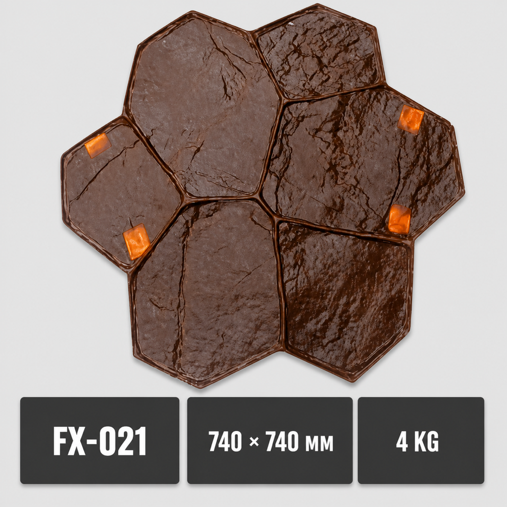 FX-021 Random Fieldstone Cluster Stamp - specifications