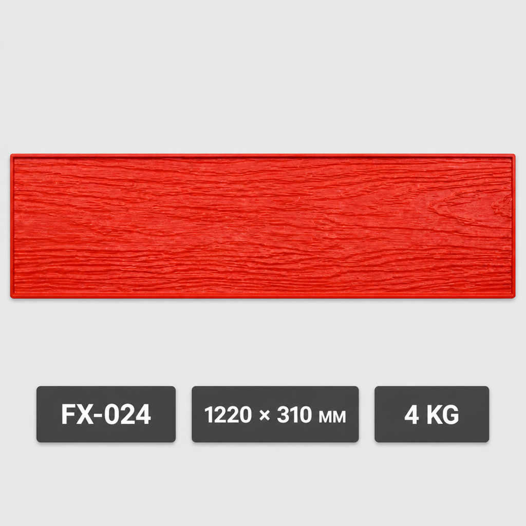 FX-024 Wood Grain Plank Concrete Stamp - specifications