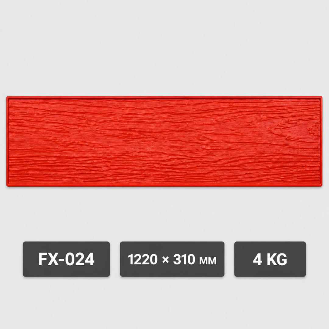 FX-024 Wood Grain Plank Concrete Stamp - specifications