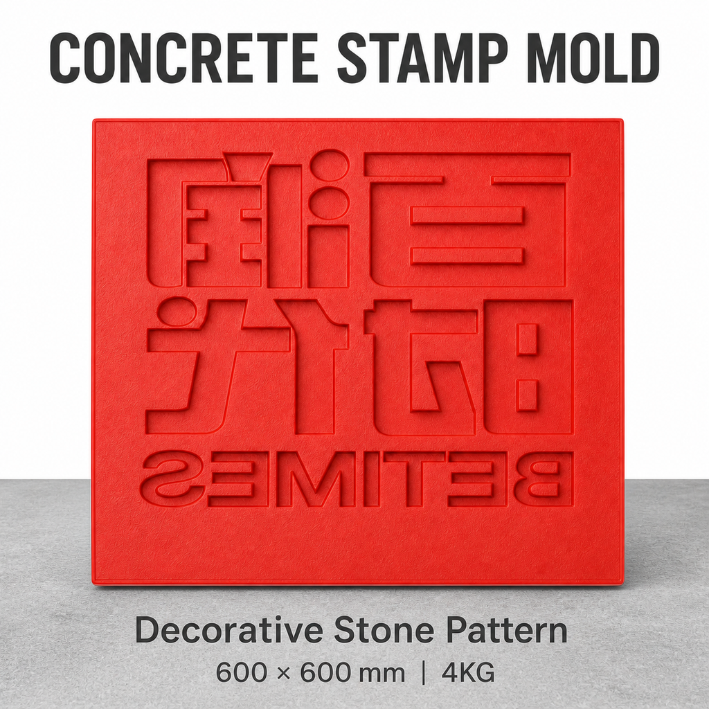 FX-099 Molde en relieve con carácter de buena fortuna - imagen principal