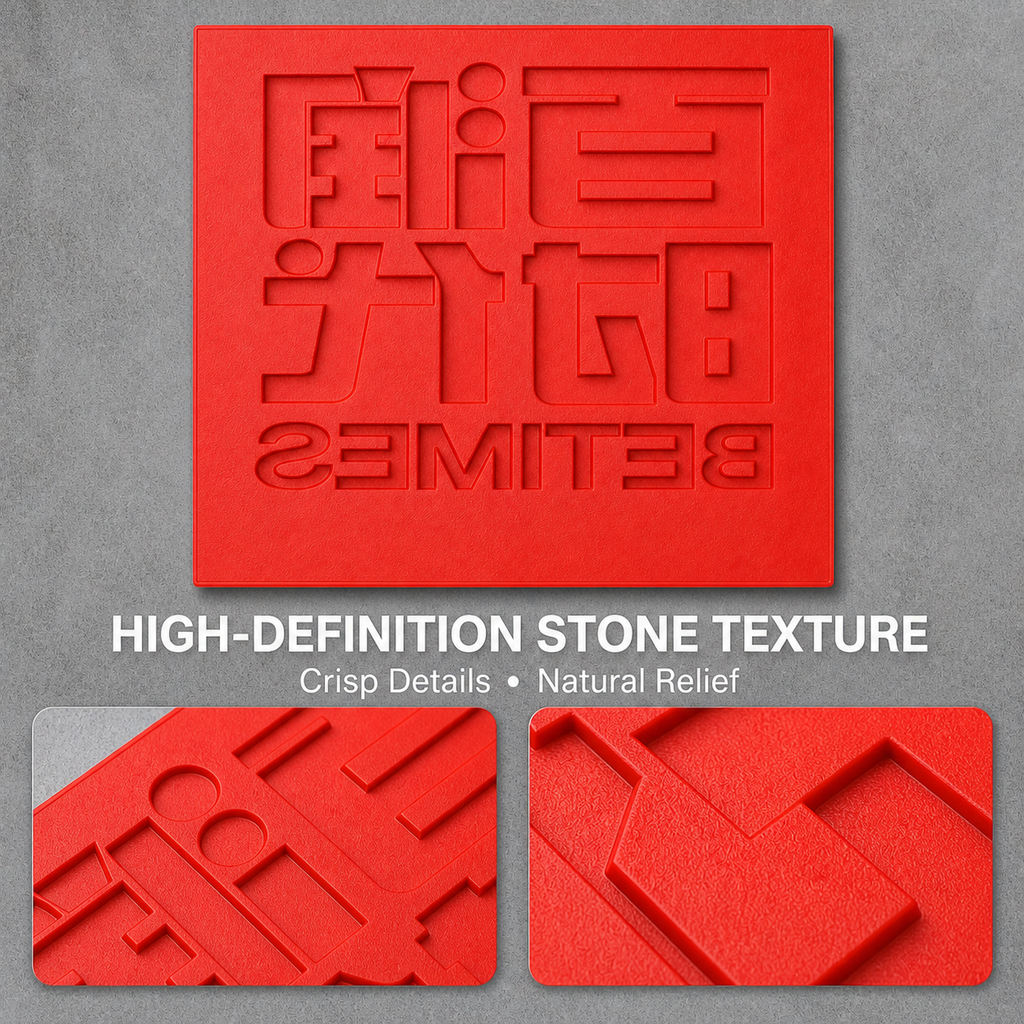 FX-099 Molde en relieve con carácter de buena fortuna - detalle de textura