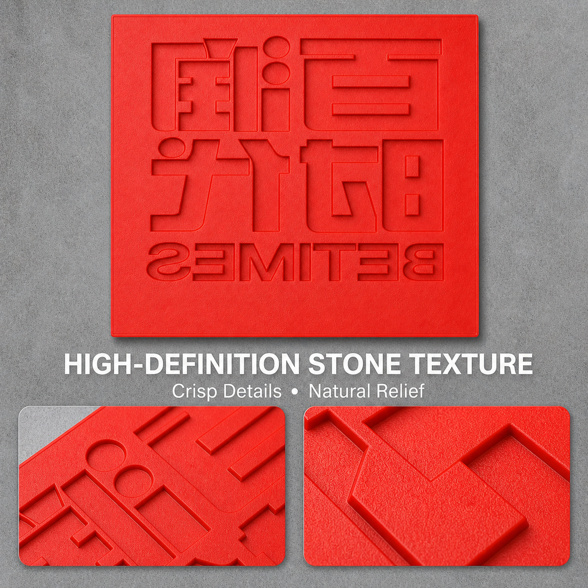 FX-099 Molde en relieve con carácter de buena fortuna - detalle de textura