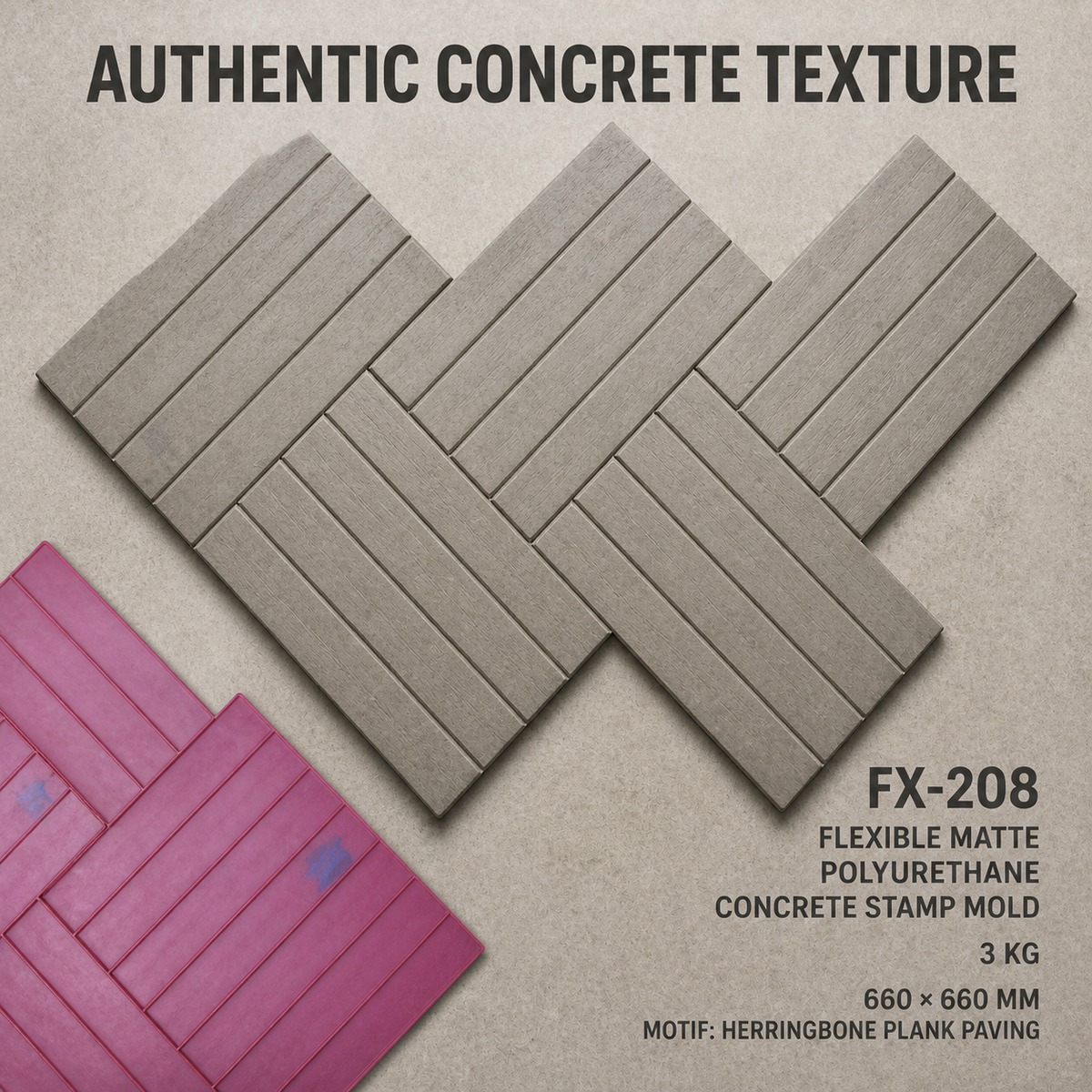 FX-208 কম্প্যাক্ট হেরিংবোন ব্রিক স্ট্যাম্প - কংক্রিট ফলাফল