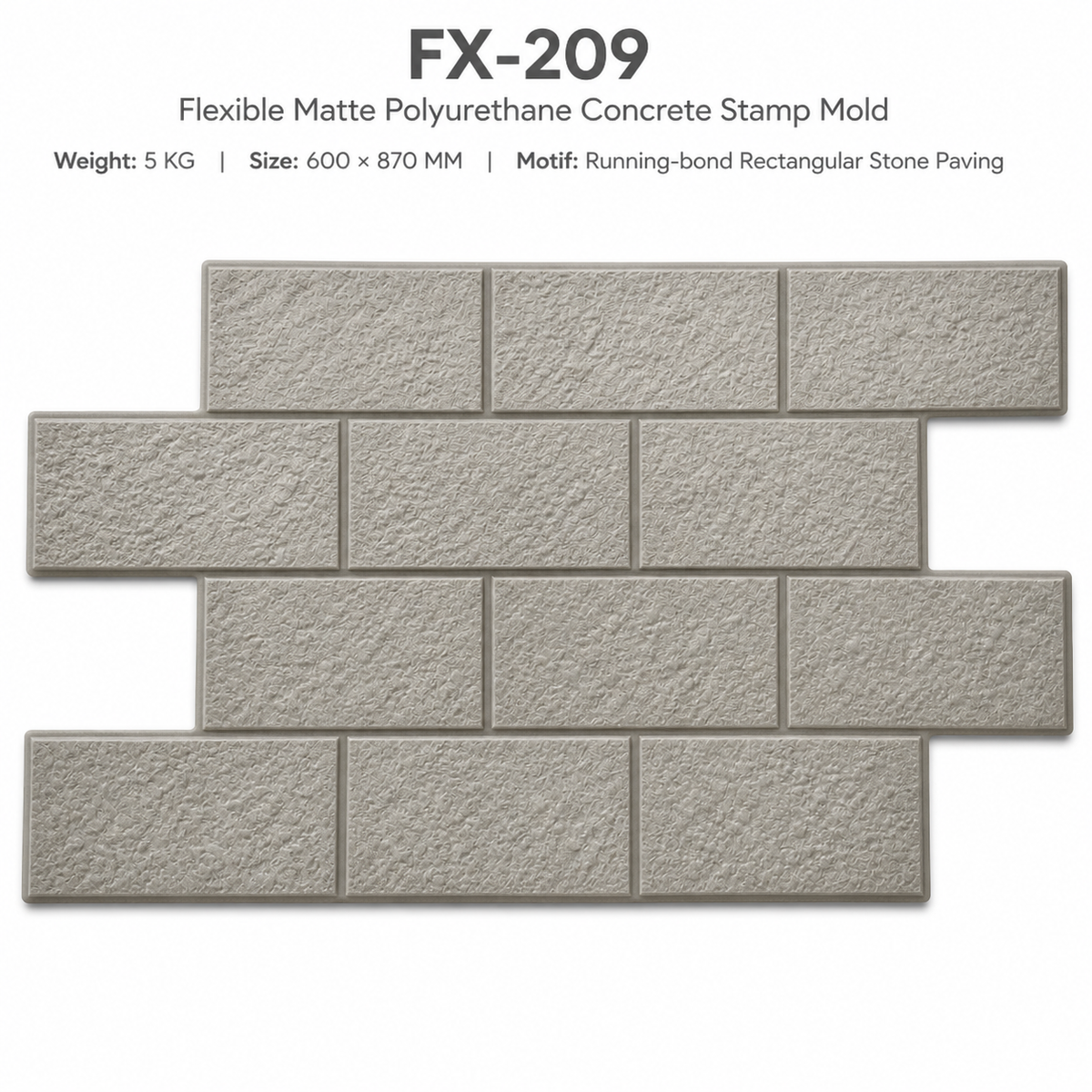 FX-209 ختم طوب بنمط الرباط الجاري بملمس بارز - المواصفات