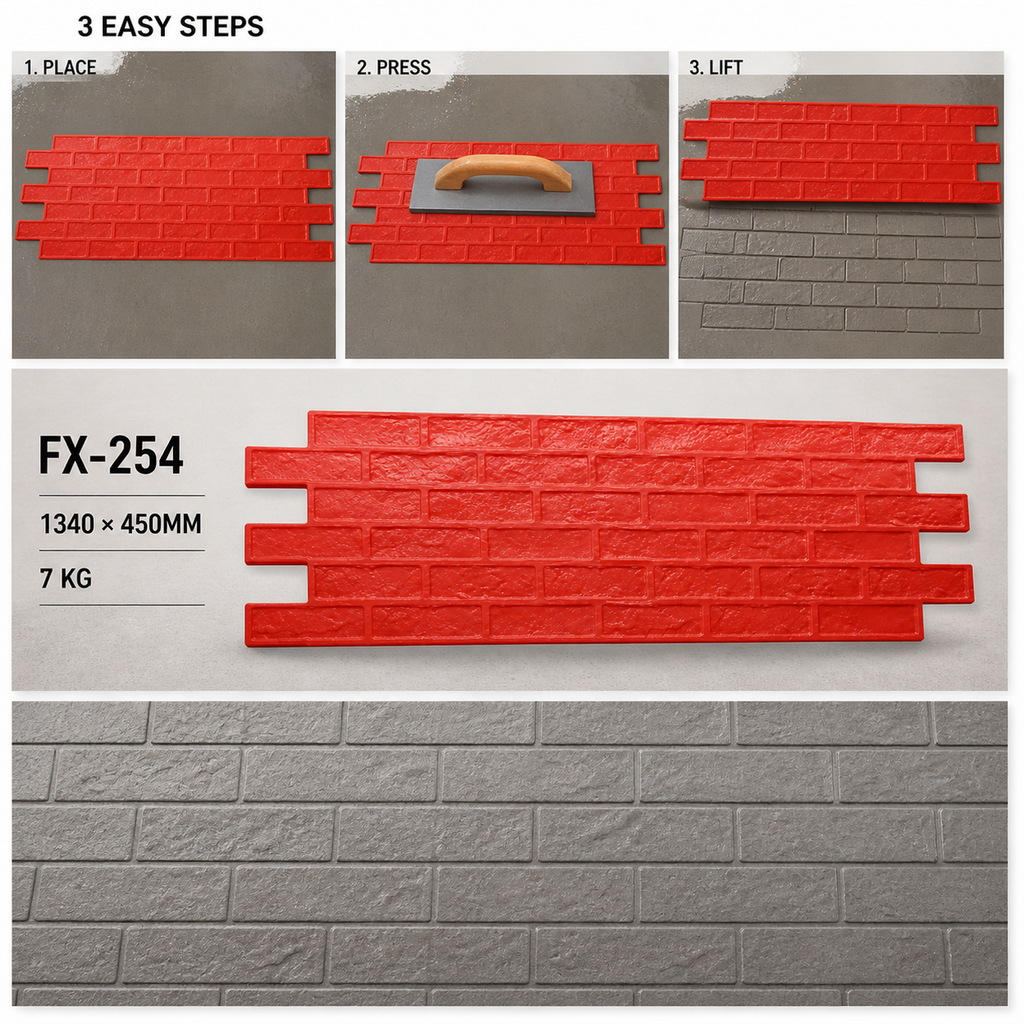 FX-254 اینٹوں کی دیوار کا نقش بنانے والا لمبا اسٹیمپ پینل – تین مراحل