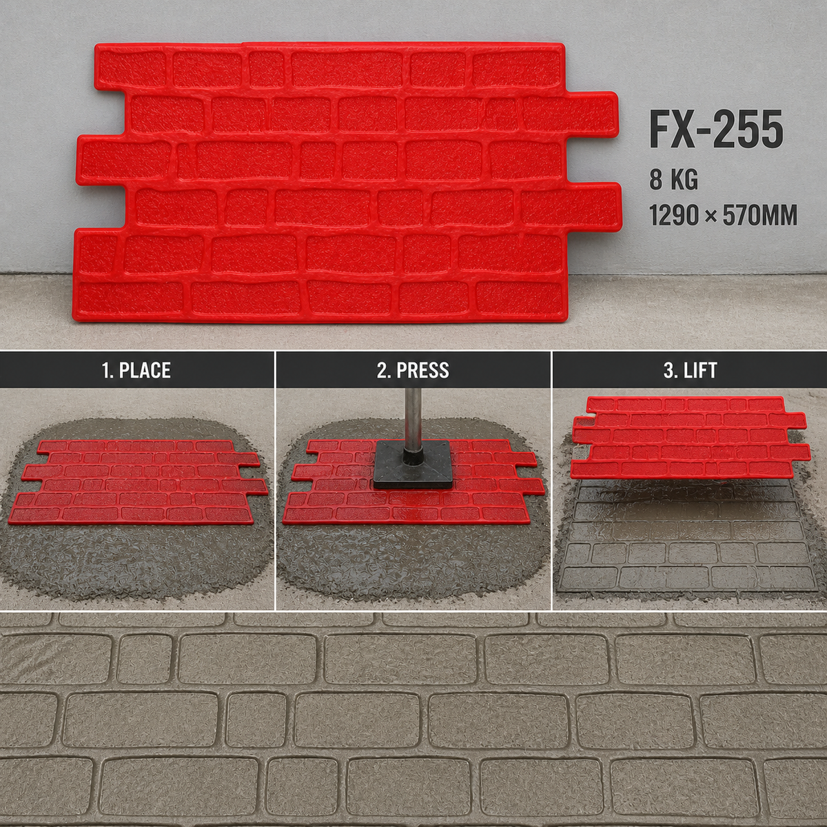 FX-255 Rustic Cobble Wall Stamp Panel - tatlong hakbang