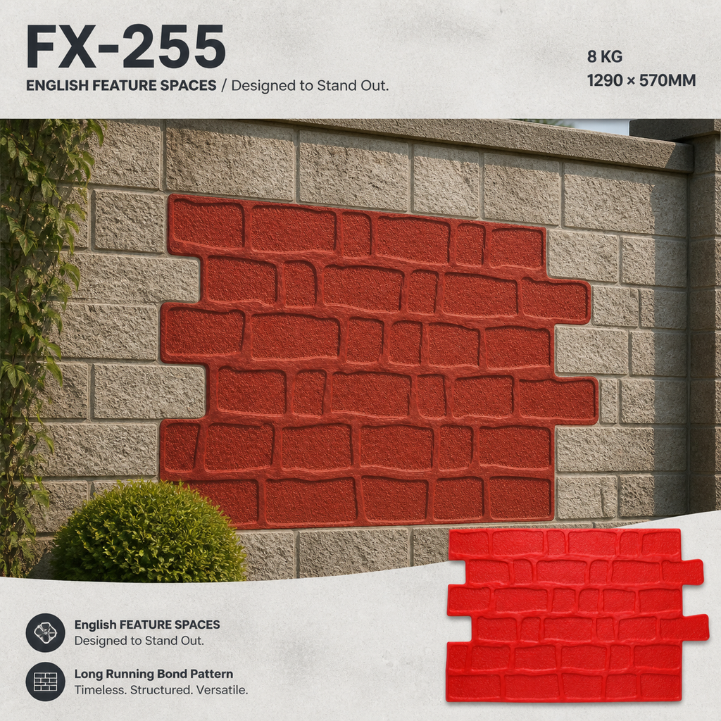 FX-255 Rustic Cobble Wall Stamp Panel - mga tampok na espasyo