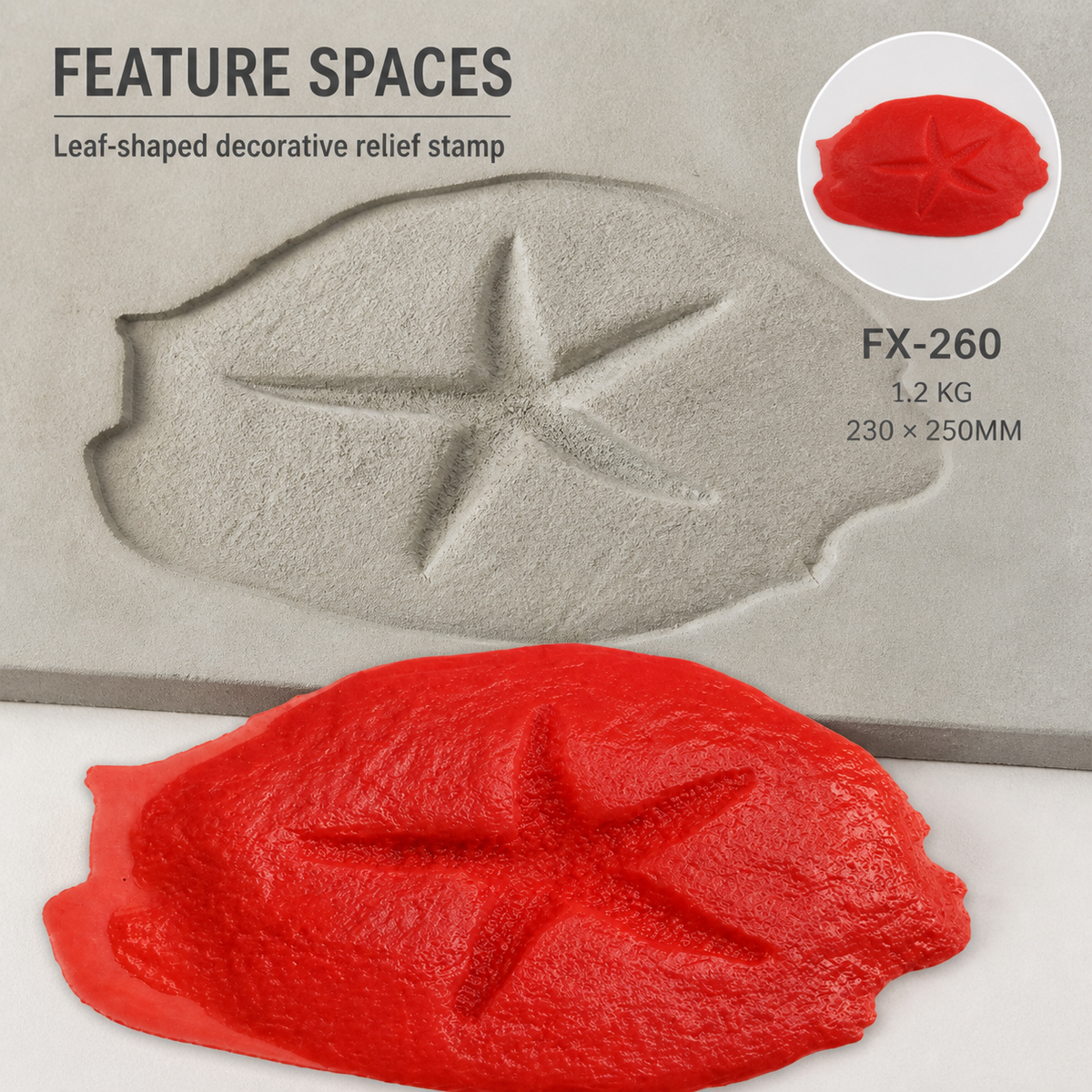 FX-260 海星岩石浮雕模具 – 特色空間