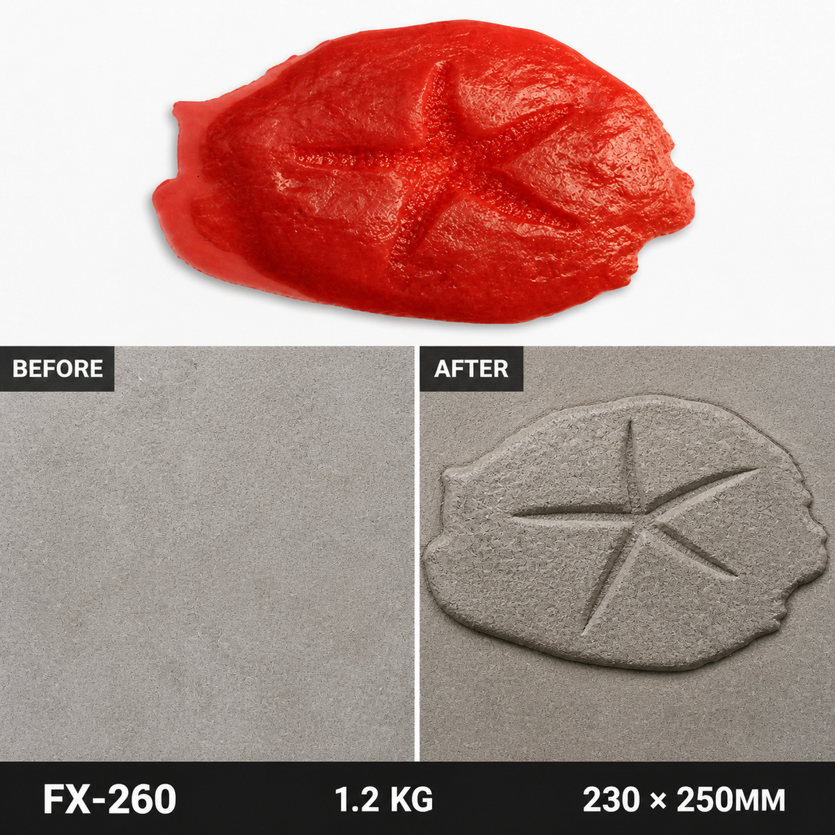 FX-260 海星岩石浮雕模具 – 前後對比