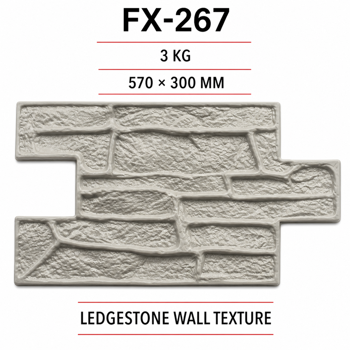 FX-267 ရှေးဟောင်းပုံစံရှိ ကျောက်ခင်းပုံ ပုံနှိပ်ခြင်းကိရိယာ - သတ်မှတ်ချက်များ