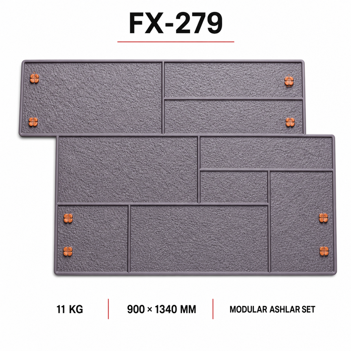 FX-279 ແມ່ພິມແຜ່ນປູພື້ນຂະໜາດໃຫຍ່ລາຍ Running Bond - ຂໍ້ກຳນົດສະເພາະ