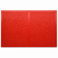 FX-178 flexible polyurethane concrete stamp mold