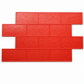 FX-209 flexible polyurethane concrete stamp mold